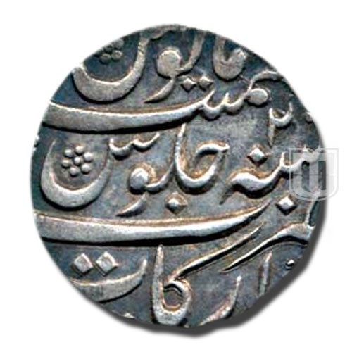 Rupee |  | Todywalla A55/L162 | R