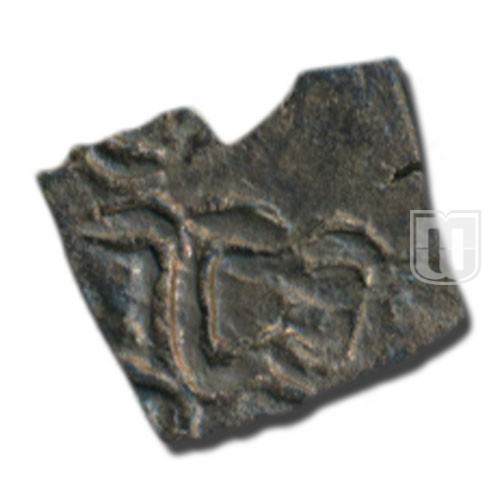 Unit |  | Todywalla Auctions- Auction 108(part I), Lot  | R