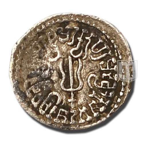 Drachm |  |  | R