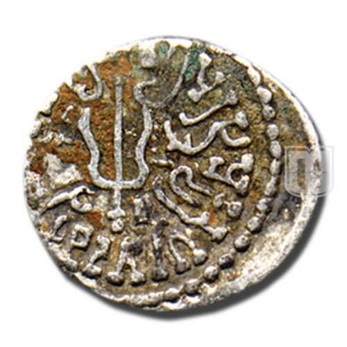 Drachm |  |  | R
