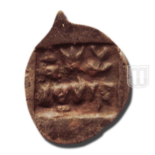 1/4 Karshapana |  |  | R