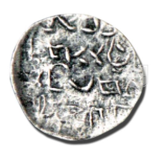 Quarter Drachm |  |  | R